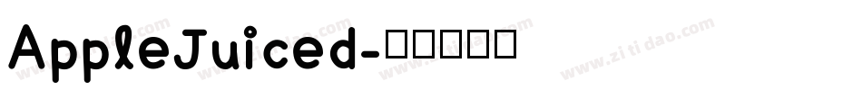 AppleJuiced字体转换