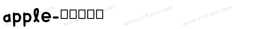 apple字体转换