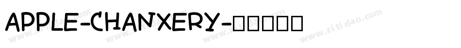APPLE-CHANXERY字体转换