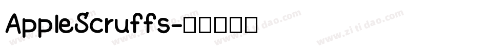AppleScruffs字体转换