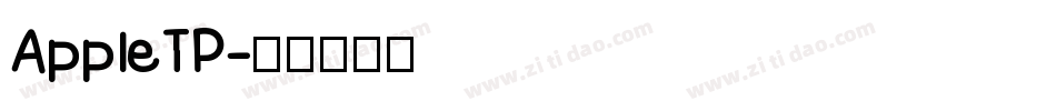 AppleTP字体转换