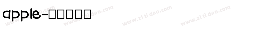 apple字体转换
