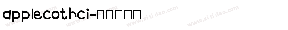 applecothci字体转换