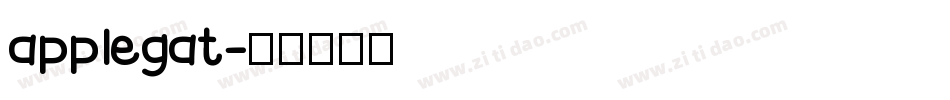 applegat字体转换