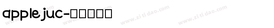 applejuc字体转换