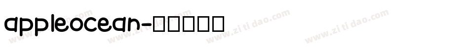 appleocean字体转换