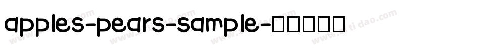 apples-pears-sample字体转换