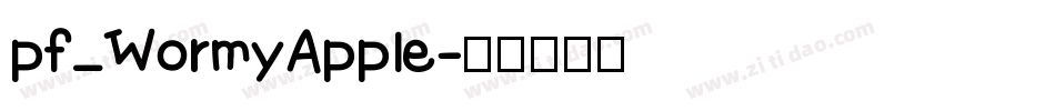 pf_WormyApple字体转换