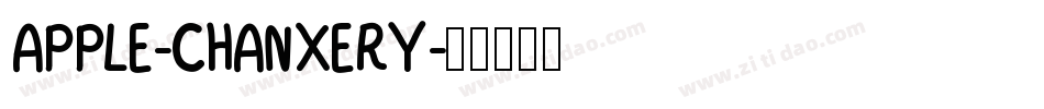 APPLE-CHANXERY字体转换