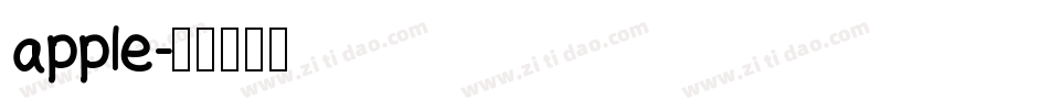 apple字体转换