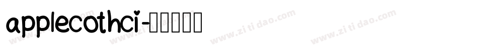 applecothci字体转换