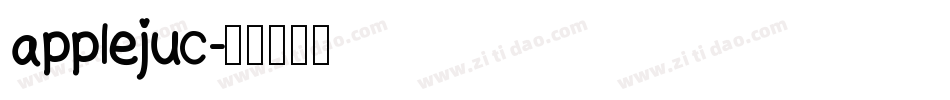 applejuc字体转换