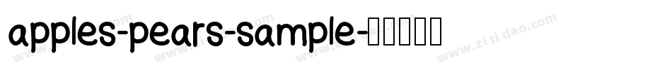 apples-pears-sample字体转换