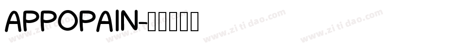APPOPAIN字体转换