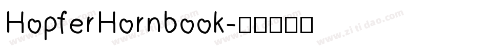 HopferHornbook字体转换