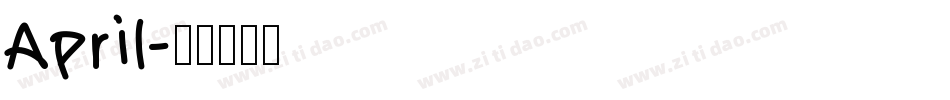 April字体转换