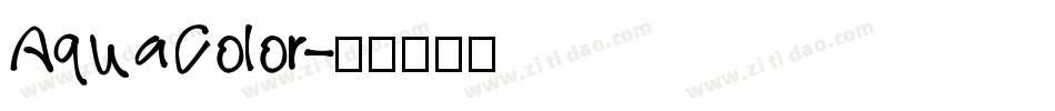 AquaColor字体转换