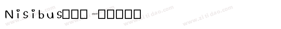 Nisibus转换器字体转换