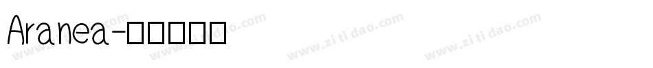Aranea字体转换