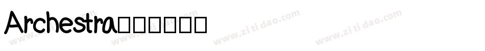 Archestra字体转换