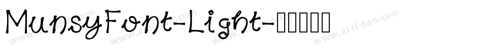 MunsyFont-Light字体转换