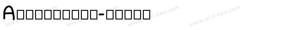 AridITC转换器字体转换