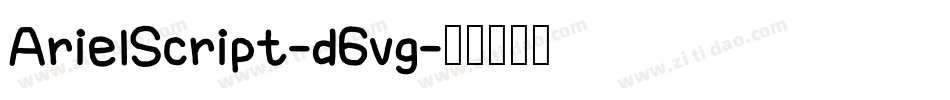ArielScript-d6vg字体转换