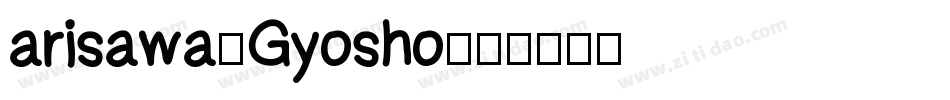 arisawa-Gyosho字体转换