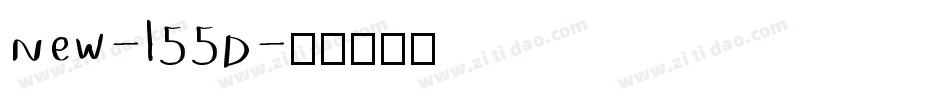 New-l55D字体转换
