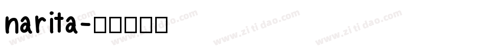 narita字体转换