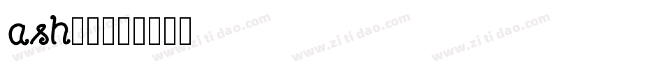 ash字体字体转换