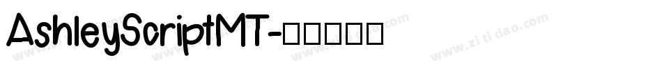 AshleyScriptMT字体转换
