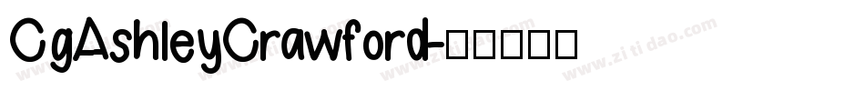 CgAshleyCrawford字体转换