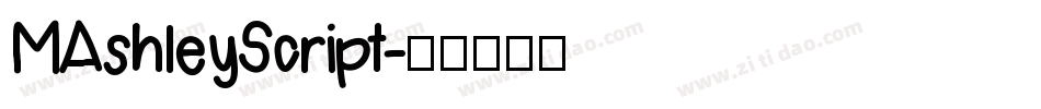 MAshleyScript字体转换