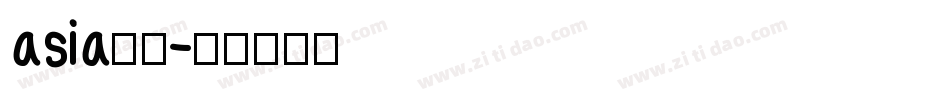 asia字体字体转换