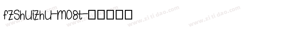 FZShuiZhu-M08T字体转换