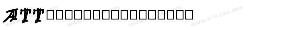 ATTriumvirate字体转换