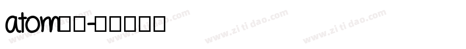 atom字体字体转换