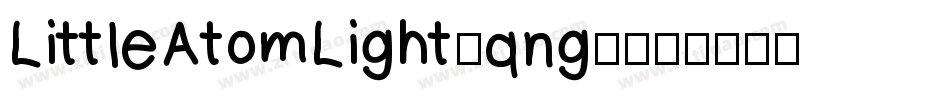 LittleAtomLight-qng0字体转换