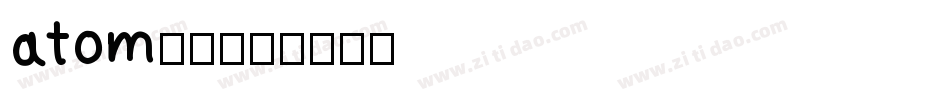 atom字体字体转换