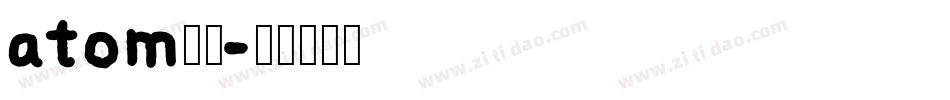 atom字体字体转换