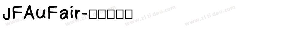 JFAuFair字体转换