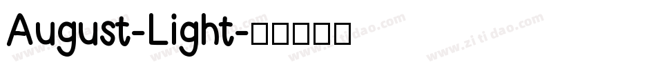 August-Light字体转换