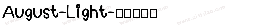 August-Light字体转换