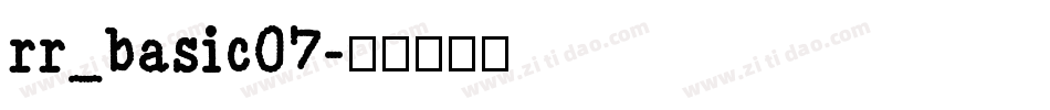 rr_basic07字体转换