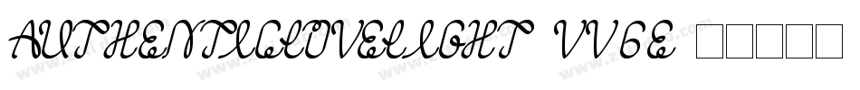 AuthenticLoveLight-vV6E字体转换