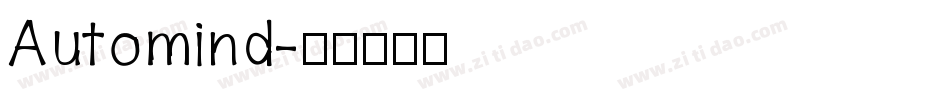 Automind字体转换