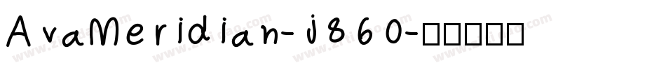 AvaMeridian-j860字体转换