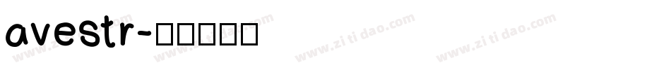 avestr字体转换
