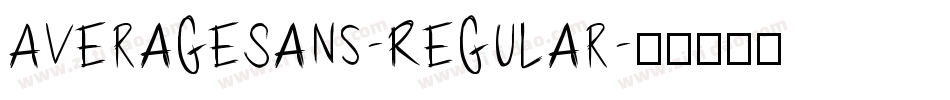 AverageSans-Regular字体转换